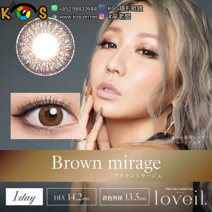 Loveil AquaRich Brown Mirage ラヴェールアクアリッチ ブラウンミラージュ